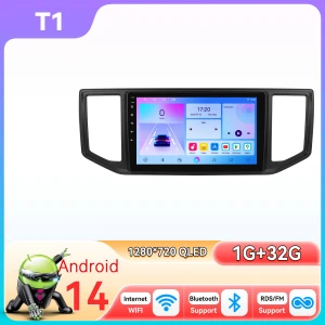 QLED Intelligent Screen — Car Infotainment System, Hizpo