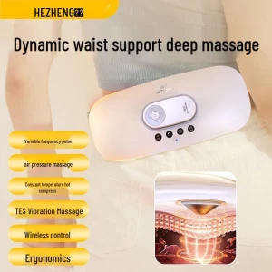 Smart Heated Lumbar & Abdominal Massager — Massage Gun, Hezheng