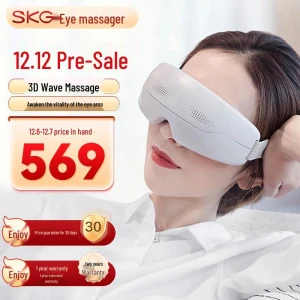 Smart Visual Eye Massager — Massage Gun, SKG