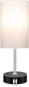 Bedroom Lamp with Smart RGB LED Bulb — Desk Lamp, Peteme