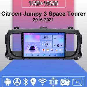 Android Carplay Multimedia Head Unit for Citroen Jumpy 3 (2016-2021) — Car Infotainment System, Yousui