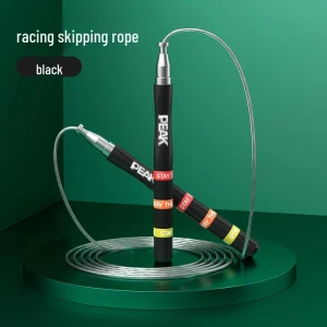 Smart Speed Jump Rope — Smart Jump Rope, Peak