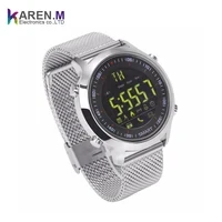 Smart Bracelet — Smart Watch