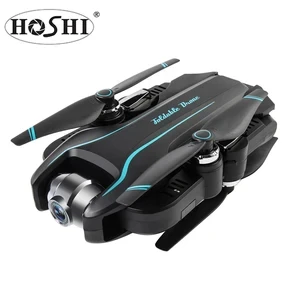 1080P Dual-Camera FPV RC Quadcopter — Drone, HOSHI