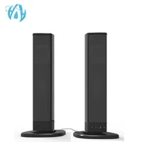 Detachable Bluetooth Soundbar — Sound Bar