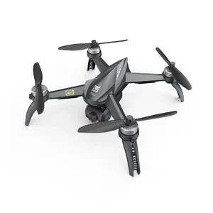 GPS FPV Quadcopter Drone — Drone, MJX