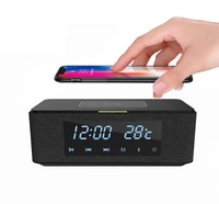 LED Clock 2-Horn Soundbar with Qi Wireless Charger — Sound Bar