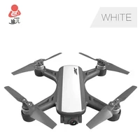 GPS Camera Quadcopter — Drone, JJR/C