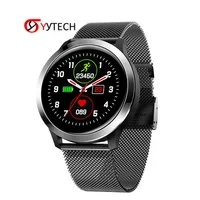 Smart Watch with ECG and PPG Heart Rate Monitoring — Smart Watch, SYYTECH