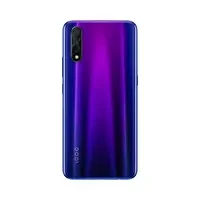 4G Android Mobile Phone — Smartphones, VIVO