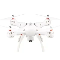 GPS FPV camera drone — Drone, Syma