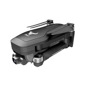 Drone with 4K HD Mechanical Gimbal Camera — Drone