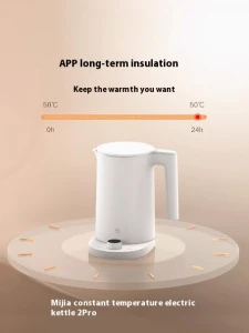 Smart kettle (CN version) — Electric Kettle, Xiaomi