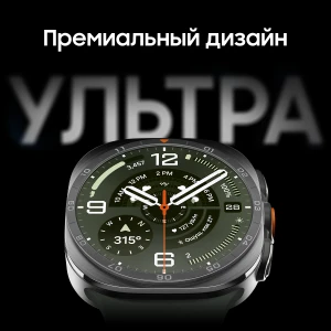 47 mm Black Smartwatch — Smart Watch, Samsung
