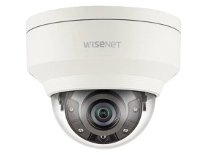 Outdoor Network Dome Camera — Security Camera