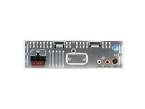 In-Dash CD/MP3 Player and AM/FM Receiver — Car Infotainment System, Dual