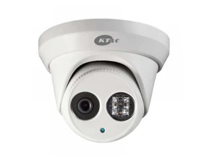 OMNI-IP 4 MP Network Camera — Security Camera, KT & C
