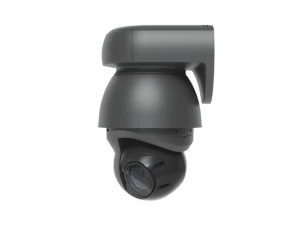 Black PTZ Camera — Security Camera, Ubiquiti