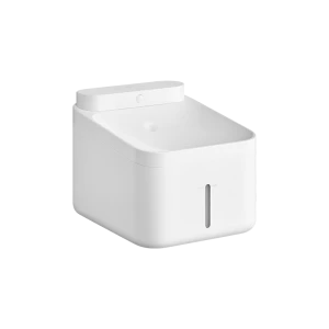 Smart Pet Water Fountain — Cat Water Fountain, Xiaomi