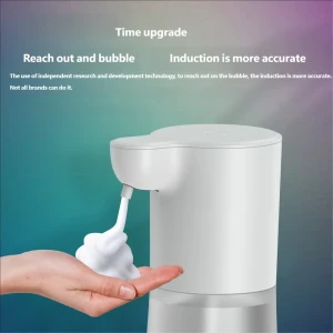 Automatic Soap Dispenser — Automatic Soap Dispenser, HOMEFISH