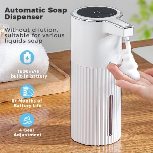 Automatic Soap Dispenser — Automatic Soap Dispenser