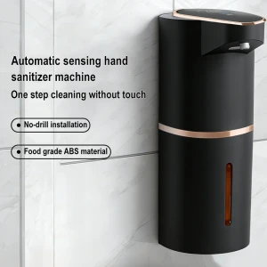 Automatic Foam Soap Dispenser — Automatic Soap Dispenser