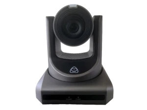 4K-20X PTZ Camera — Security Camera, Atomos