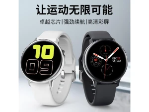Black Smart Bracelet — Fitness Tracker, ZOSKVEE