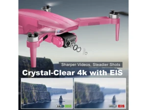 FPV Quadcopter — Drone, G-Anica