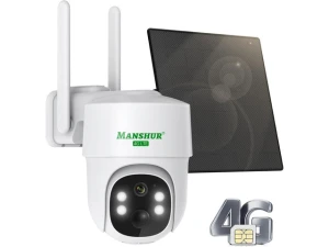 Outdoor 4G LTE Security Camera — Security Camera, Manshur