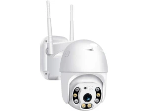 Outdoor Security Camera — Security Camera, PISKEKAT