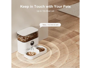 Automatic Cat Food Dispenser — Automatic Pet Feeder, Explus-C