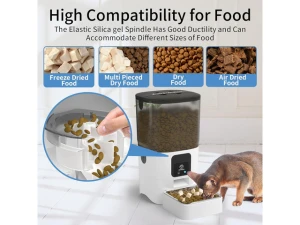 Automatic Pet Feeder — Automatic Pet Feeder, Explus-C