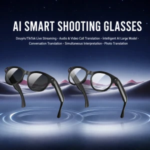 Smart Glasses — Smart Glasses