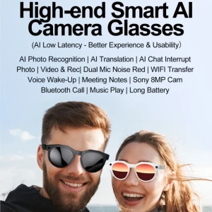 Smart Glasses — Smart Glasses