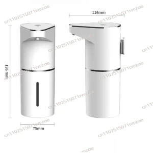 Foaming Soap Dispenser — Automatic Soap Dispenser