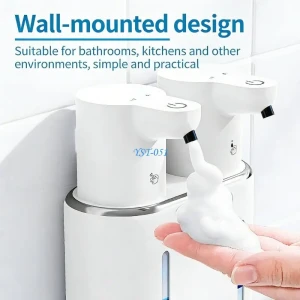 Automatic Soap Dispenser — Automatic Soap Dispenser