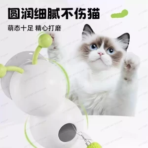 Interactive Caterpillar Cat Teaser Toy — Automatic Cat Toy