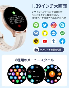 Smart Watch with Answer/Make Calls — Smart Watch, HUAKUA
