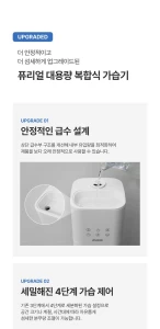 Tower Humidifier with Mood Light — Humidifier, Pureal