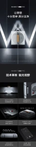 Window Cleaning Robot — Window Cleaning Robot, ECOVACS