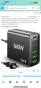 6-in-1 Fast USB Charging Station — Power Bank, shenzhenshiquanshengdamaoyiyouxiangongsi
