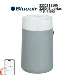 HEPASilent Air Purifier — Air Purifier, BLUEAIR