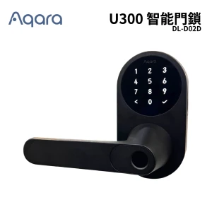 Smart Lock with Fingerprint Keyless Entry — Smart Lock, Aqara