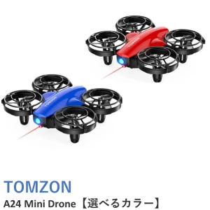 Mini Drone with Battle Mode, TOMZON