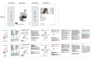 Wireless Earbuds, Dongguan Pinmi Electronic Technology Co.,Ltd
