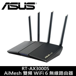 Dual Band WiFi 6 Extendable Router, Asus
