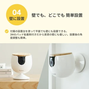Pet Camera with Barking/Meowing Alerts and Tracking, Furbo