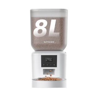 Automatic Pet Feeder — Automatic Pet Feeder, Nityers