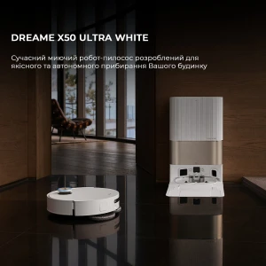 Robot Vacuum and Mop with Auto-Empty and Mop Self-Cleaning — Robot Vacuum, Dreame
